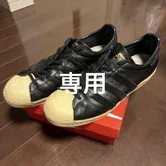 adidas スーパースター  金ベロのサムネイル