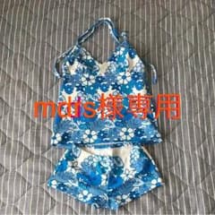 キッズ水着 130 4点セットのサムネイル