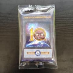 未開封】遊戯王 YCSJ ギネス記念 トークンカード - メルカリ