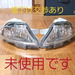 レクサス　LS460 LS600h 　純正フォグランプ　左右セット　未使用!!のサムネイル
