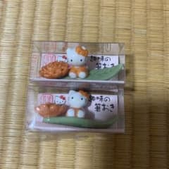 キティの箸置き2個のサムネイル
