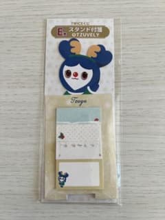 TWICEくじ E賞 スタンド付箋 ツウィのサムネイル