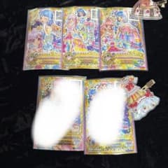 アイカツ！ ピュアパレット カード 3枚セットのサムネイル