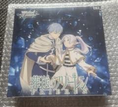 ヴァイスシュヴァルツ 葬送のフリーレン Vol.2 1BOX シュリンク付き