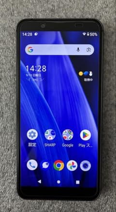 SHARP AQUOS sense3 basic SHV48 本体のサムネイル