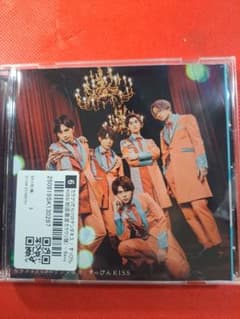 Sexy Zone カラクリだらけのテンダネス/すっぴんKISS 初回限定【xv