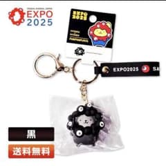 専用❤関西万博2025❤ハンギョドン❤ポムポムプリンキーホルダーサンリオ黒ミャク 大阪関西万博 サンリオ×黒ミャクミャク ポムポムプリン キーホルダー