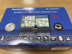 SM-ON925DQ 9インチ 2025年モデル ワンセグ ポータブルナビ SM-ON925DQ 9インチ 2025年モデル ワンセグ ポータブルナビ - メルカリ