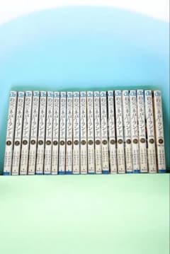약속의 네버랜드 1-20 권 + 팬북 정리 판매