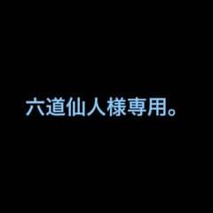 HUNTER×HUNTERウエハースシールのサムネイル