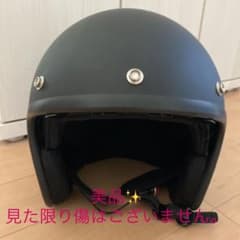 ジェットヘルメットのサムネイル