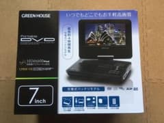 GREEN HOUSE GH-PDV7L-BKのサムネイル