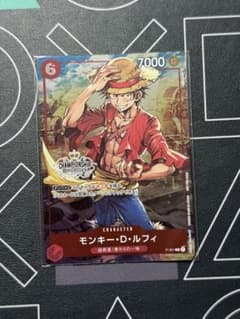 未開封】ワンピースカード ルフィ P-001 CHAMPIONSHIP プロモ - メルカリ