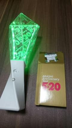 嵐5×20ペンライトのサムネイル