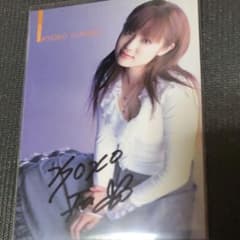 深田恭子 直筆サインカードのサムネイル