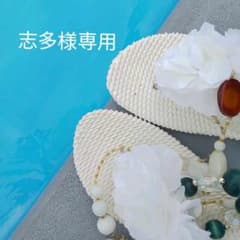 専用出品 ウォークマン AC電源のサムネイル