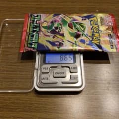 ポケモンカード ストームエメラルダ 1パックのサムネイル