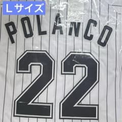 千葉ロッテマリーンズ　ポランコ選手　BSW 新品未使用　レプリカユニフォーム L 千葉ロッテマリーンズ ポランコ選手 ユニホーム - メルカリ