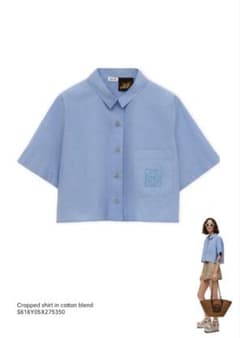 LOEWE パウラズイビザ クロップド シャツ コットンブレンド 34 LOEWE パウラズイビザ クロップド シャツ コットンブレンド 34 - メルカリ