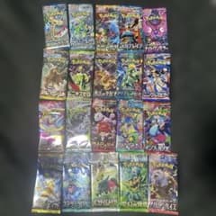 ポケモンカード サーチ済みパック20パック - メルカリ
