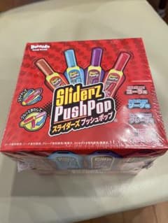 スライダーズプッシュポップのサムネイル