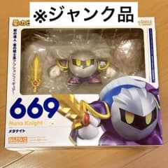 ねんどろいど フィギュア 星のカービィ メタナイト - メルカリ