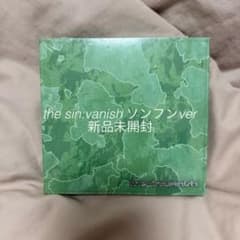 エナプ　アルバム　未開封　ソンフンのサムネイル