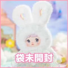 Nommi 天気予報シリーズ 彩虹 Rainbow 虹 ぬいぐるみ