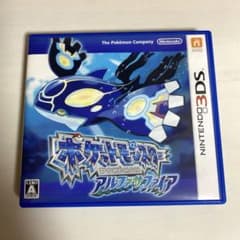 ポケットモンスター　アルファサファイアのサムネイル