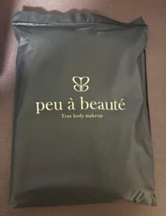 プウアボーテ　peu à beauté 着圧ソックス 2足 ブラックLLのサムネイル