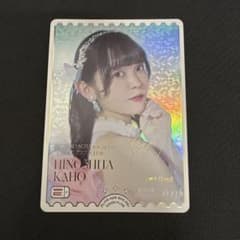 ラブカ 蓮ノ空 楡井希実 PE+ - メルカリ