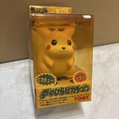 希少】ポケットモンスター 手のひらピカチュウ 未開封 TOMY - メルカリ