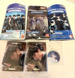 TXTバンダイツインウエハーステヒョンカード2枚とアクリルキーホルダーセット