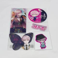 ブレイクマイケース　ブレマイ　綾戸恋　まとめ売りのサムネイル