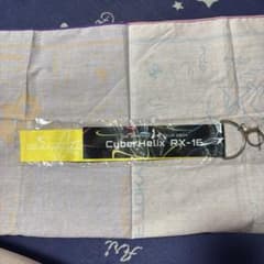 THE RAMPAGE山本彰吾キーホルダーのサムネイル