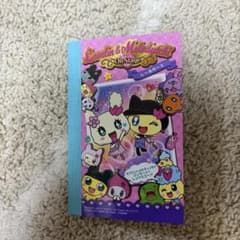 たまごっちシールノートのサムネイル