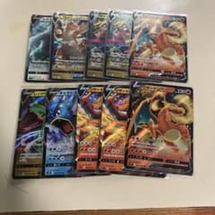 R*O様 ポケモンカード Vキラカード 10枚セット まとめ売りのサムネイル