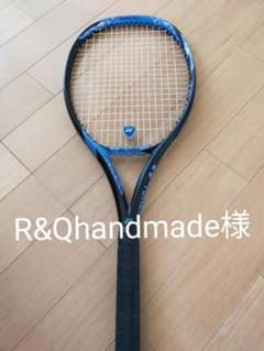 硬式テニスラケット ヨネックスイーゾーン100 G2のサムネイル