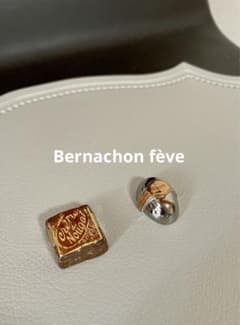 ☆希少☆ Bernachon chocolate fève フェーヴ ☆希少☆ Bernachon chocolate fève フェーヴ - メルカリ