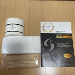 ブラジリアンワックス STAR'Sのサムネイル