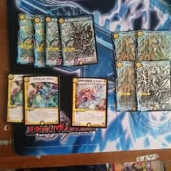 デュエマ 光パーツのサムネイル
