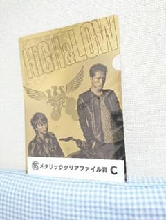 登坂広臣 TAKAHIRO 雨宮兄弟  メタリッククリアファイル ハイアンドローのサムネイル