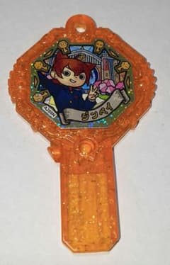 妖怪ウォッチ ジンペイ アークのサムネイル