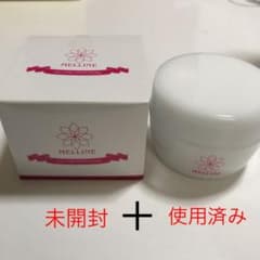メルライン 美白ゲルクリームのサムネイル