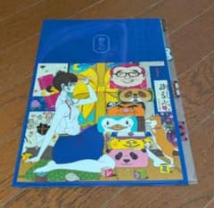 さだまさし　ご乱心A4クリアファイル　はがき2枚セット