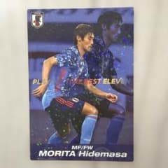 Calbee サッカー日本代表 カード守田英正 サッカーカード⭐︎2022年⭐︎日本代表⭐︎守田英正⭐︎キラキラカード