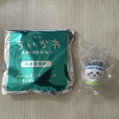 映画　ちいかわ　ハチワレ　めじるしアクセサリー　めじるしチャーム　特典のサムネイル