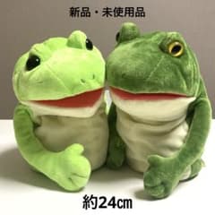 m50172933702_1.jpg?1750772363