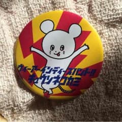 キュウソネコカミ 缶バッチのサムネイル