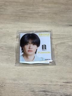 FUMINORI EBiDAN THE LIVE 2026 デコガチャのサムネイル